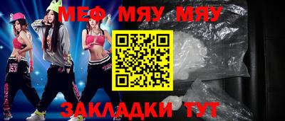 гашиш Кинель
