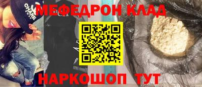 гашиш Кимры