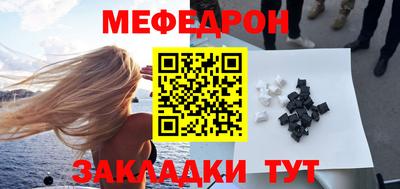 гашиш Кинель