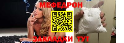 гашиш Кинель