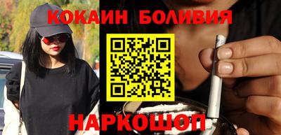 гашиш Кинель
