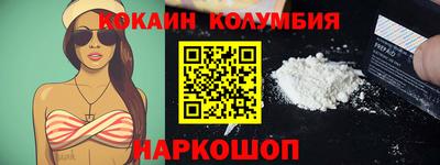 мефедрон Кингисепп