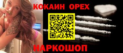 гашиш Кимры