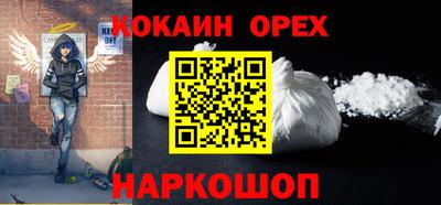 гашиш Кимры