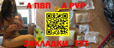 гашиш Кимры
