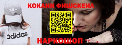 гашиш Кимры