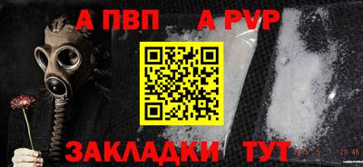 гашиш Кимры