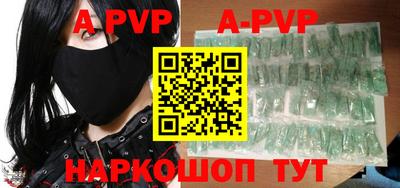 гашиш Кимры