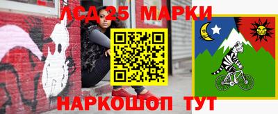 гашиш Кинель