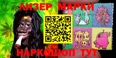 мефедрон Кингисепп