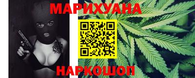 гашиш Кимры