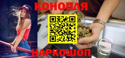 гашиш Кинель