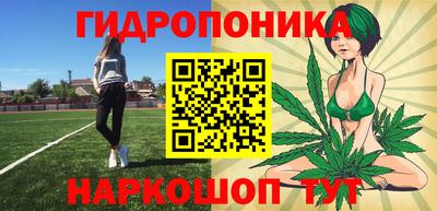 мефедрон Кингисепп