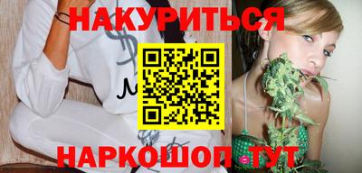 гашиш Кимры