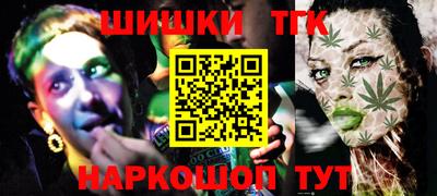 мефедрон Кингисепп
