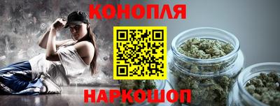 мефедрон Кингисепп
