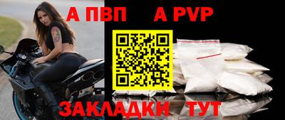 мефедрон Кингисепп