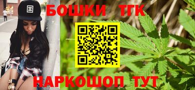мефедрон Кингисепп