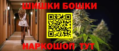 мефедрон Кингисепп