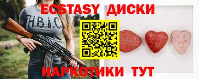 гашиш Кинель