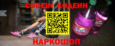 гашиш Кимры