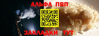 гашиш Кимры