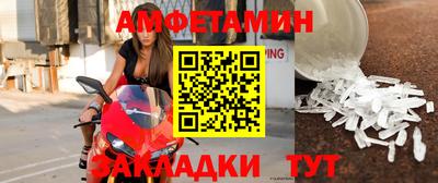 гашиш Кинель