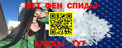гашиш Кинель