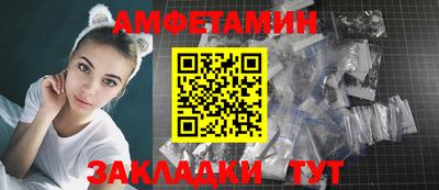 mdpv Конаково