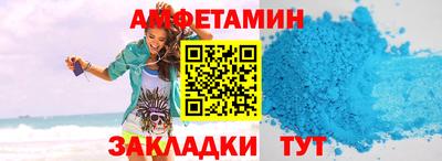 а пвп мука Коммунар