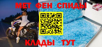 гашиш Кимры
