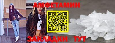 гашиш Кимры
