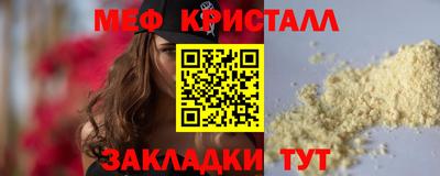 гашиш Кимры