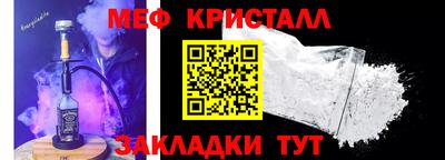 гашиш Кинель