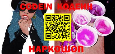 гашиш Кинель