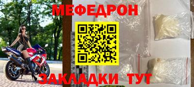 гашиш Кинель